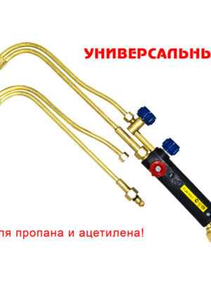 Р1 143